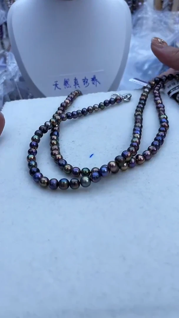 【闪购商品】淡水珍珠项链未镶嵌300