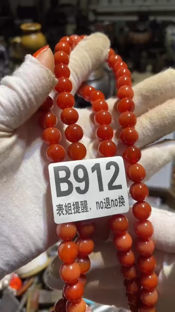 陶瓷再**能表姐直播所见所得