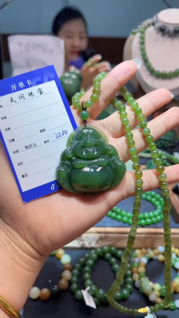 颈饰未镶嵌和田玉1