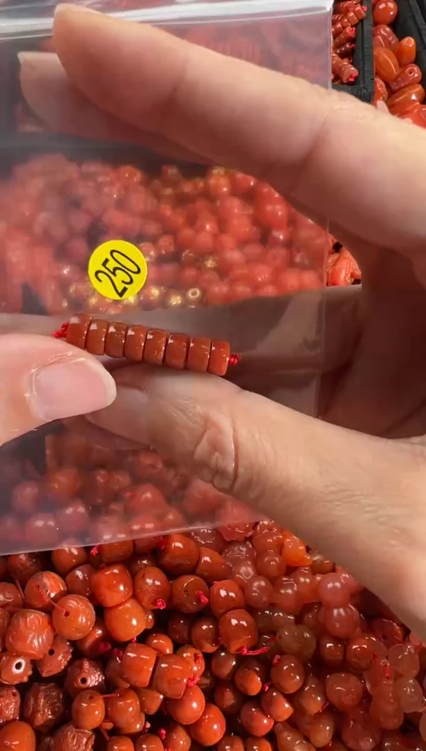 【闪购商品】南红玛瑙颈饰未镶嵌1