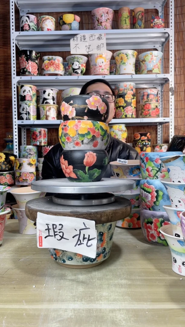 【闪购商品】摆件903陶花岛多肉陶瓷花盆罐——微瑕