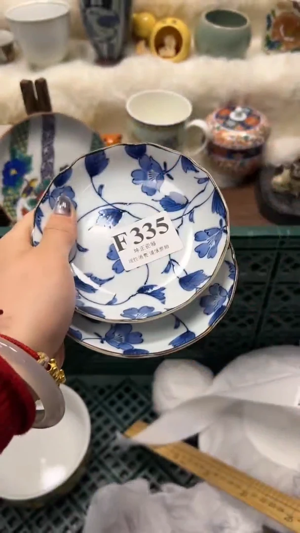 【闪购商品】瓷片          F335