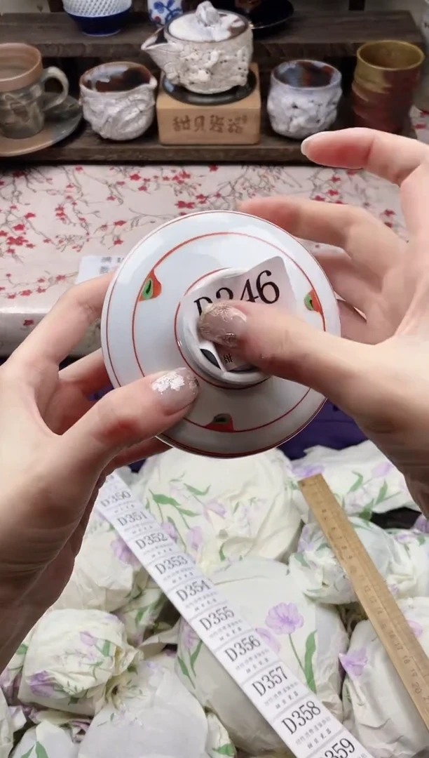 瓷片用****5            D346