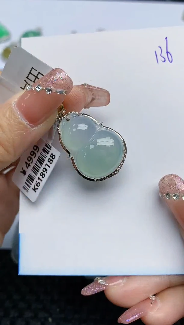 【闪购商品】翡翠颈饰18K金镶嵌天然A货翡翠 136