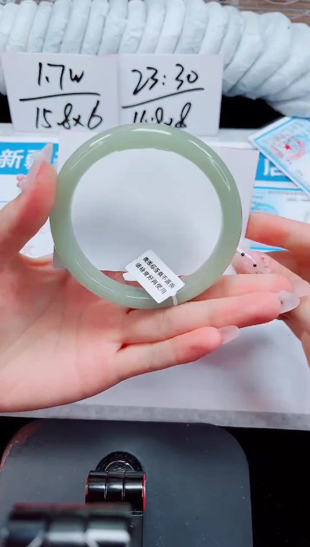 未镶嵌手镯石英质玉210-62/63