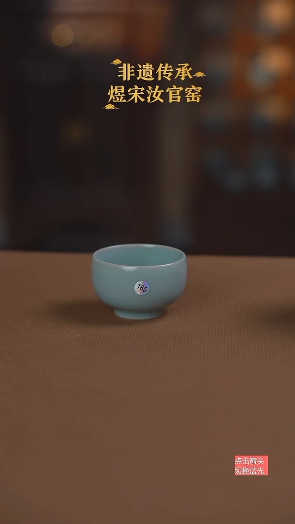 小****友罗汉杯165号二级
