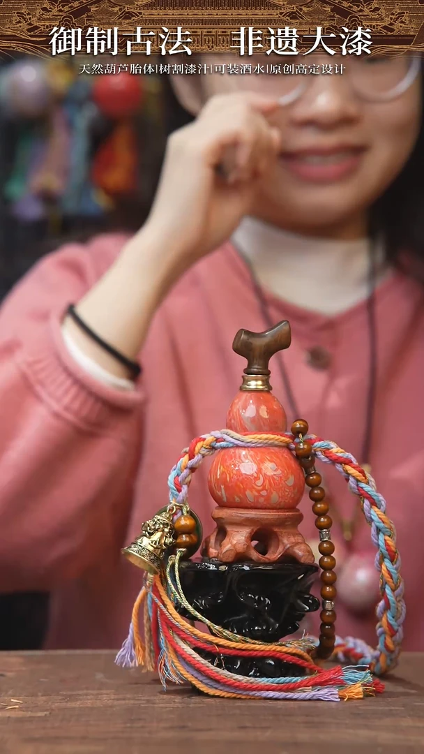 【闪购商品】83号-----藏绳铃铛小葫芦挂件