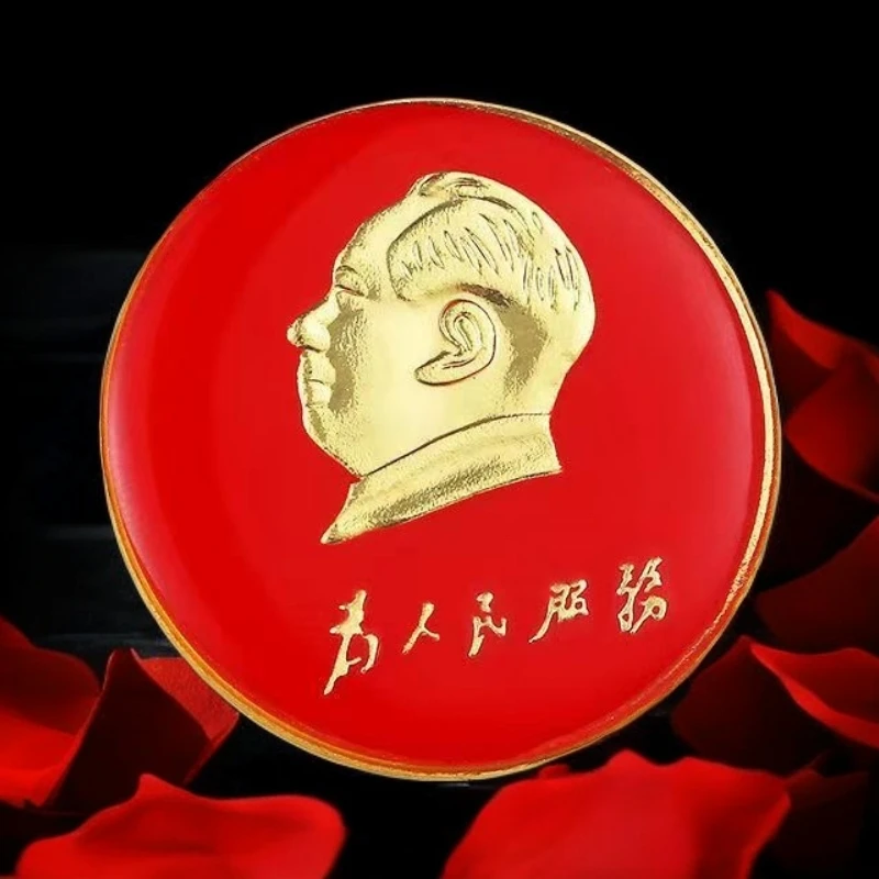 铜合金胸针 多尺寸毛主席胸针红色纪念章毛主席像章送精美礼盒