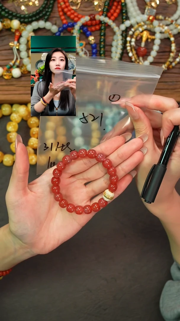 未镶嵌手串玛瑙/玉髓纯*遇见匠心品质回血