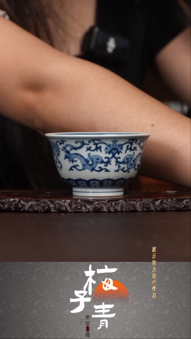 盖碗华哥茶器严选好瓷