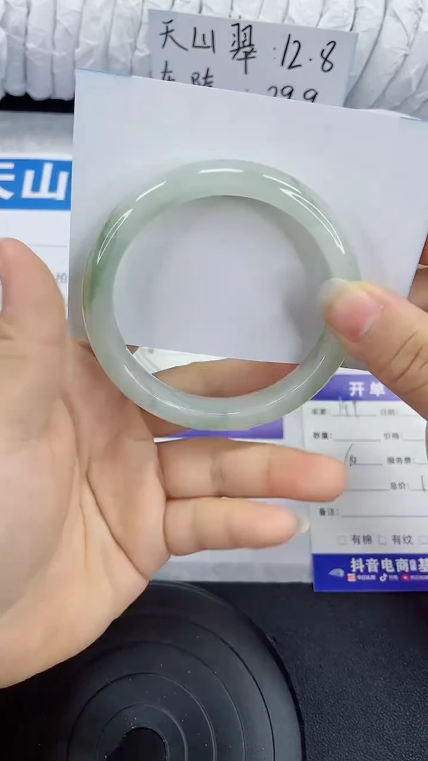 未镶嵌手镯石英质玉199-60/61