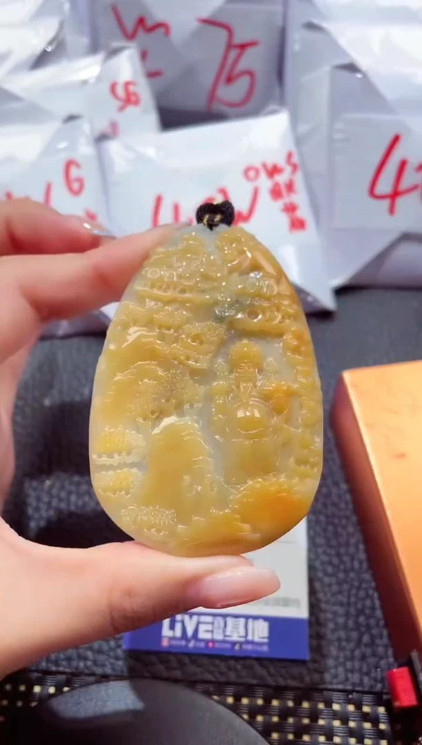 颈饰未镶嵌翡翠143