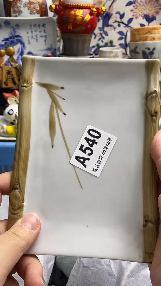 【闪购商品】紫砂茶杯日本回流精品瓷器