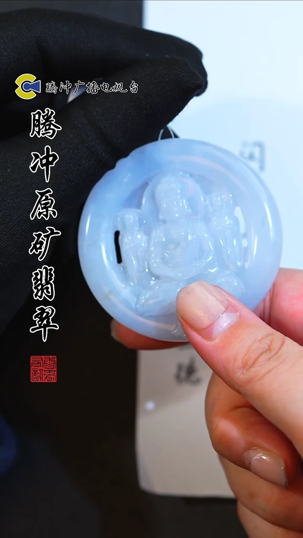 未镶嵌定制翡翠8024ss-1210-39多样性发其一