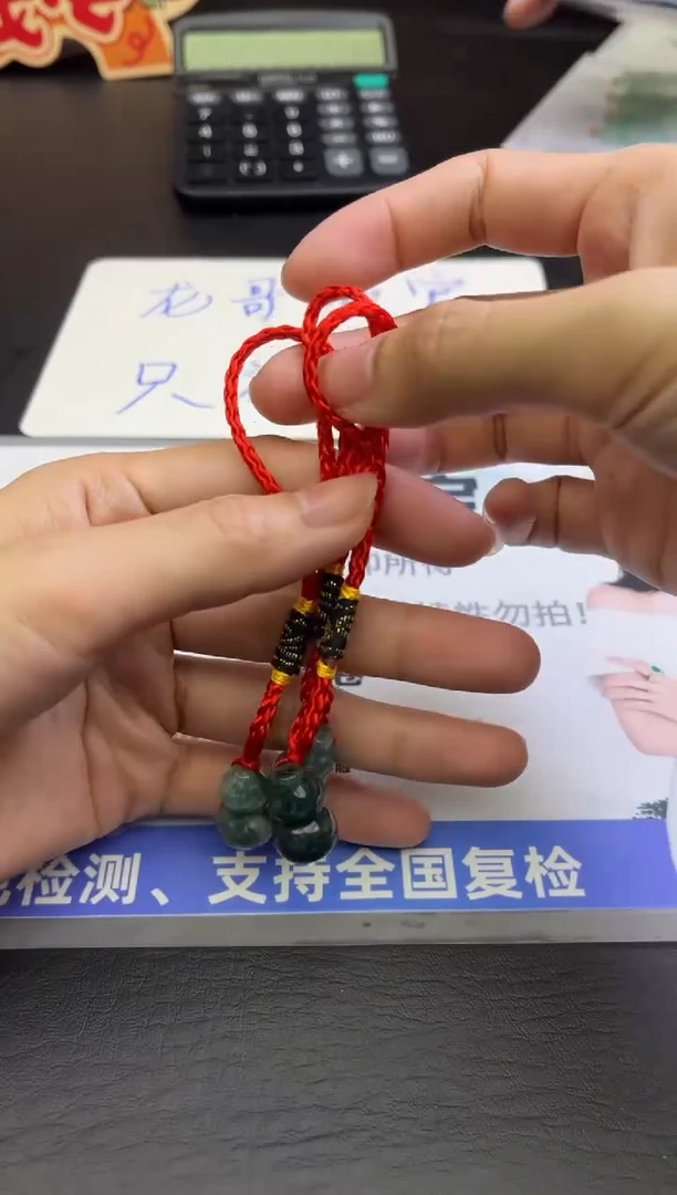 【闪购商品】翡翠挂件未镶嵌K25多样性发一件