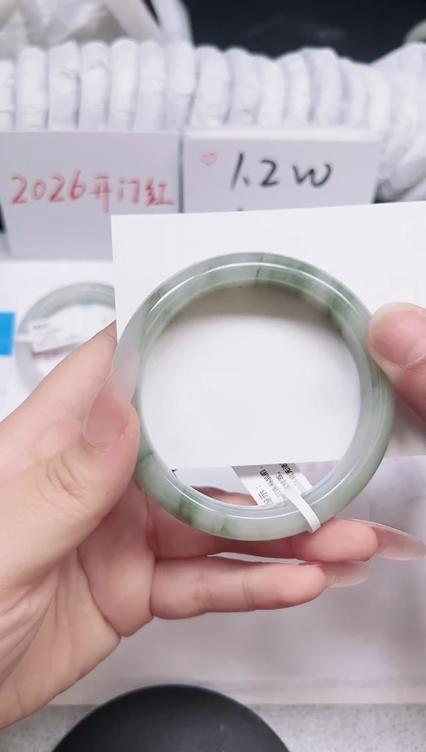 未镶嵌手镯石英质玉221-58.3