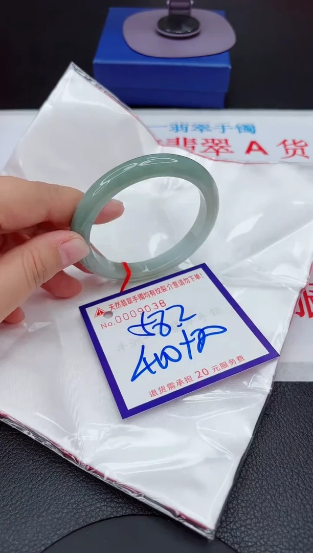 【闪购商品】翡翠手镯未镶嵌111111111111111