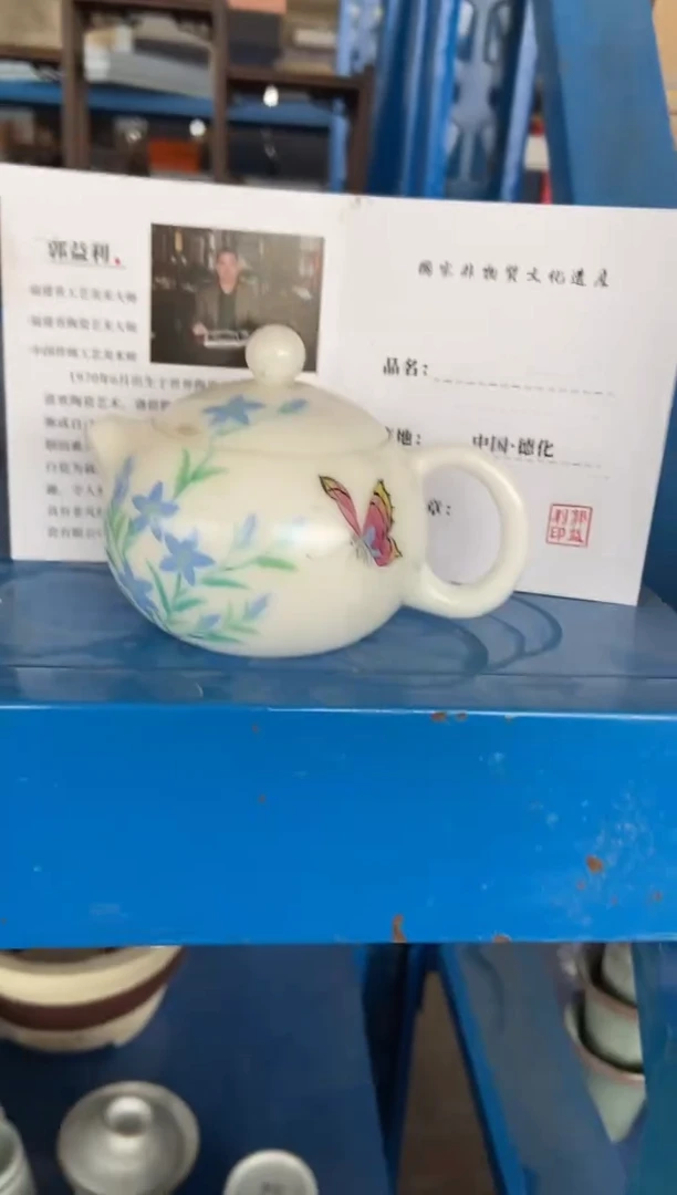 杯无运费险有瑕疵的摄影的产品有使用过的痕迹有点脏介意勿拍