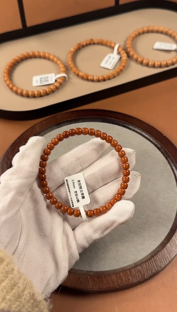 手串橄榄核5.9mm  老挝核尖  单圈