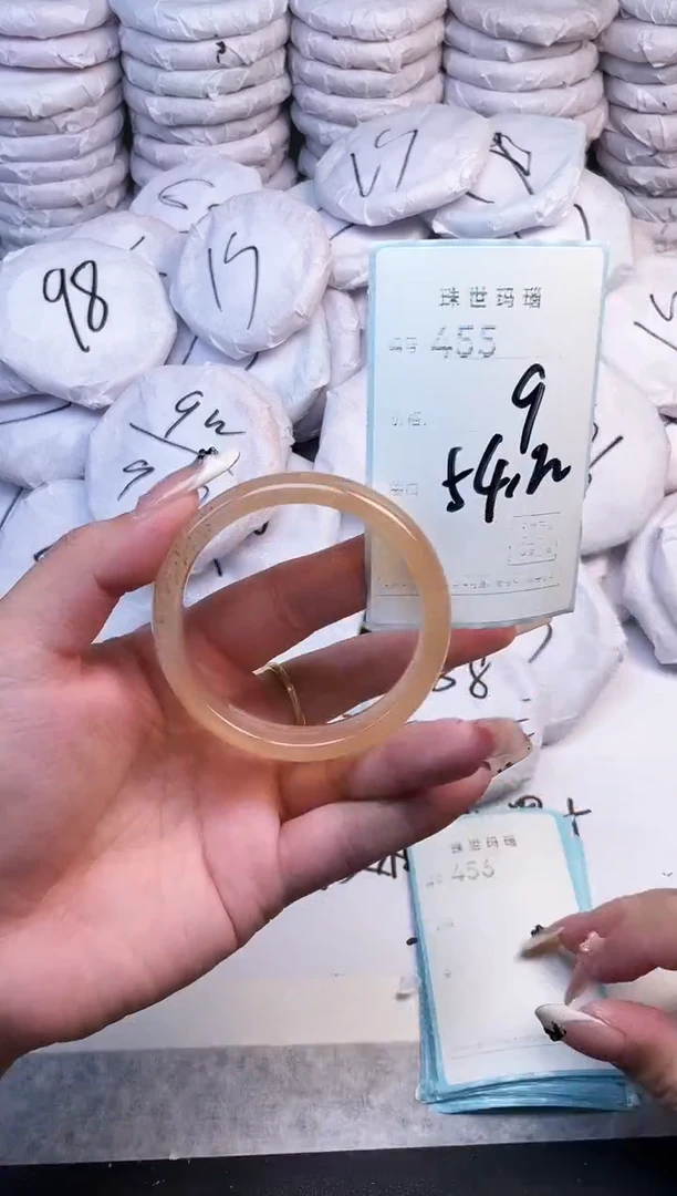 手镯玛瑙/玉髓未镶嵌455