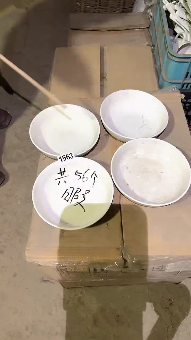 【闪购商品】盘磁州窑买到就是赚到