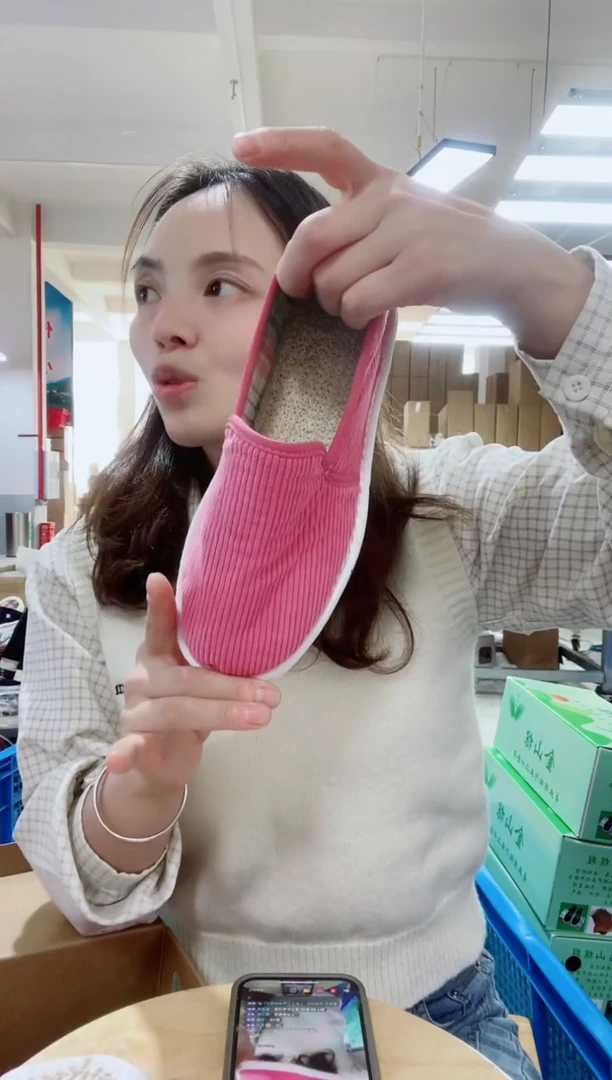 闪购皮红丝瓜35码48号