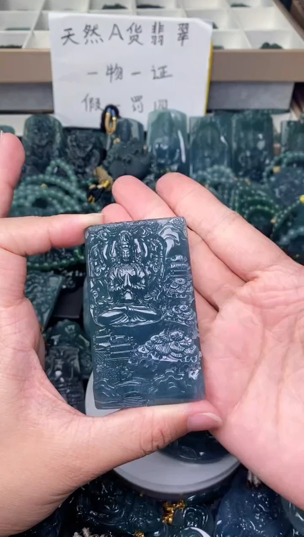 翡翠未镶嵌颈饰
