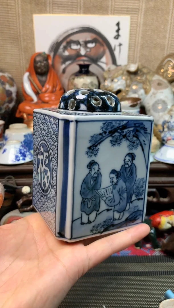 【闪购商品】一百二十四。。。