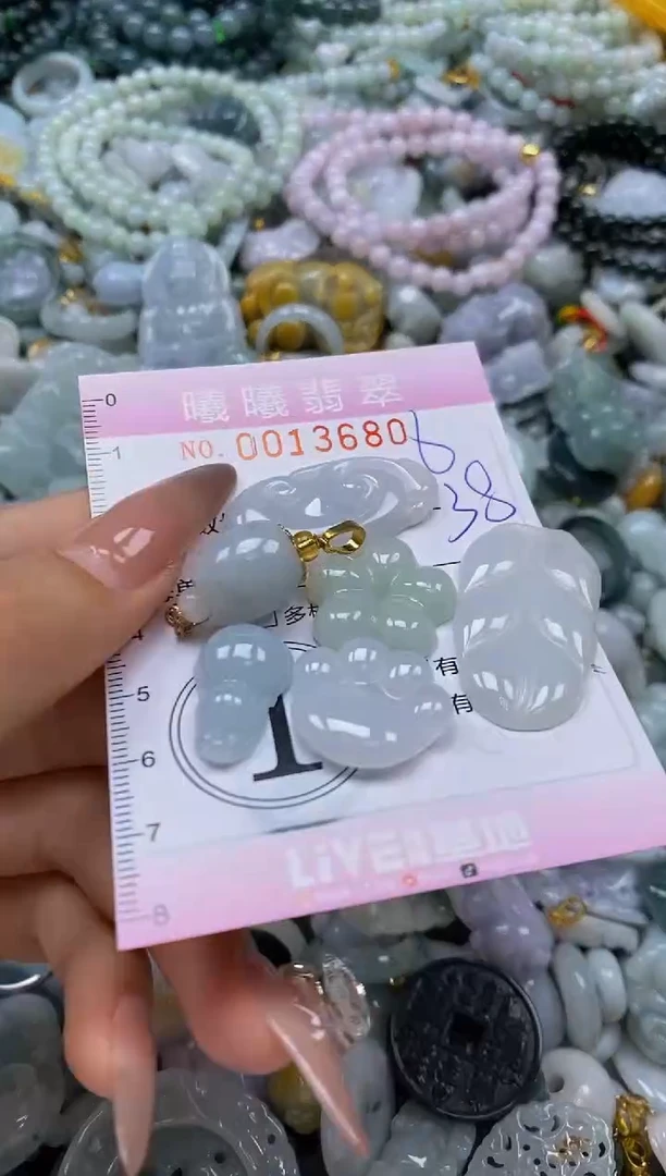 翡翠未镶嵌颈饰闪购0013680多样性发其一