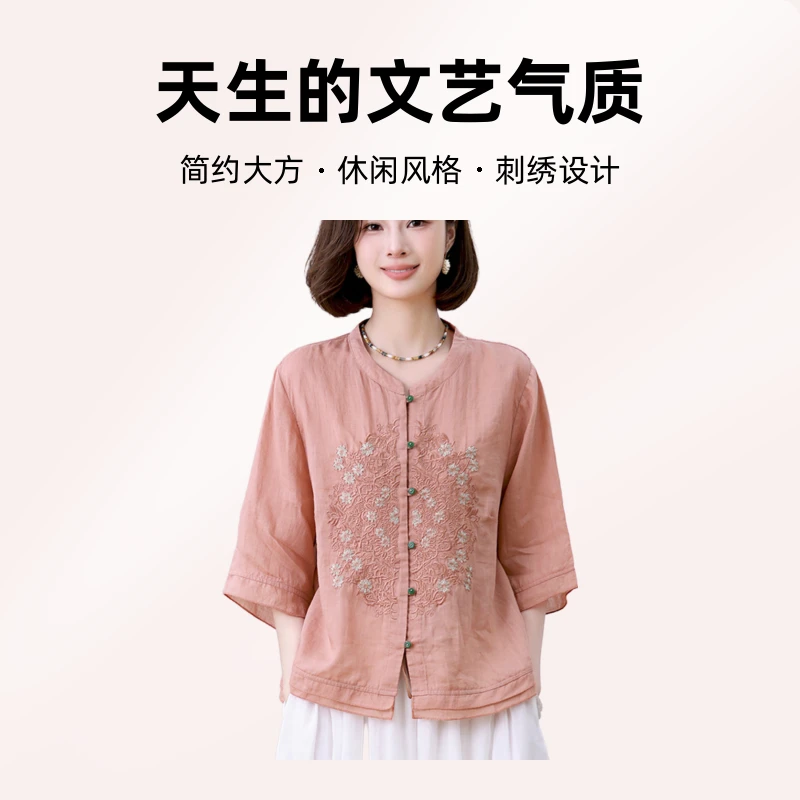 纯苎麻衬衫女2024年新款夏季衬衣刺绣妈妈小衫上衣