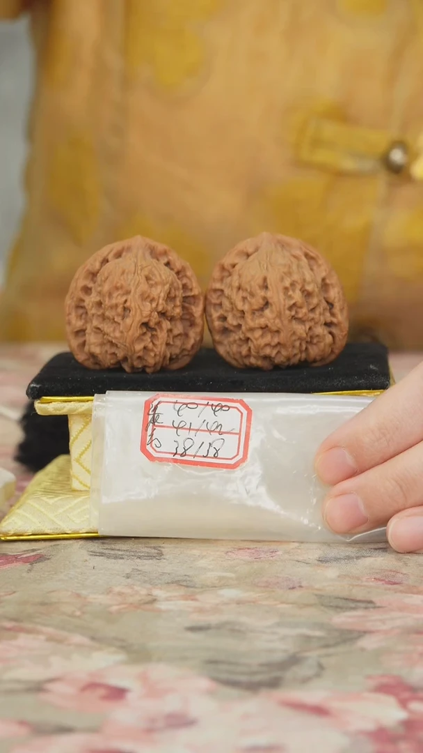 把件文玩核桃赵喜满南疆石