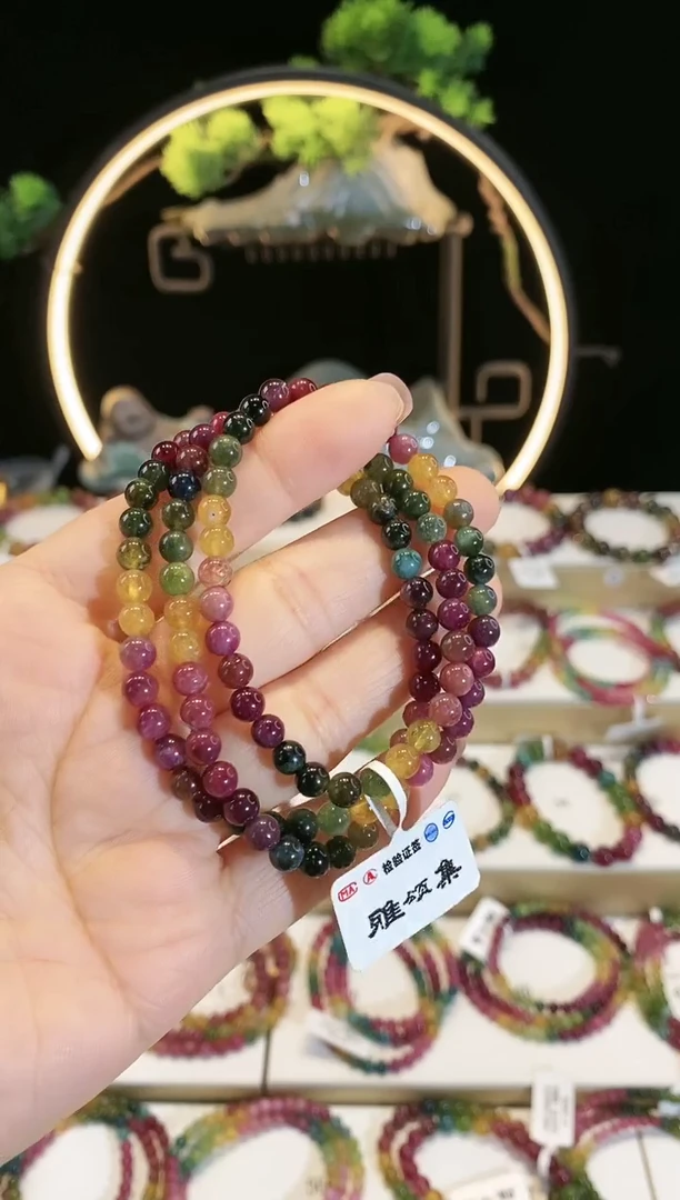 【闪购商品】碧玺手链未镶嵌   G2622三圈颜色微差