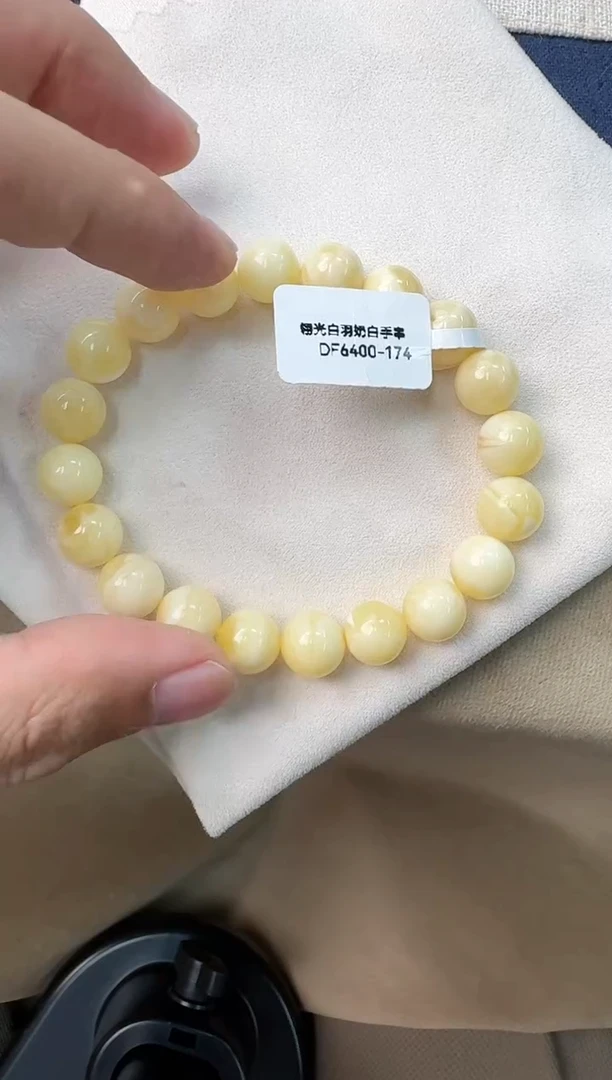 手串蜜蜡未镶嵌蜜蜡手串