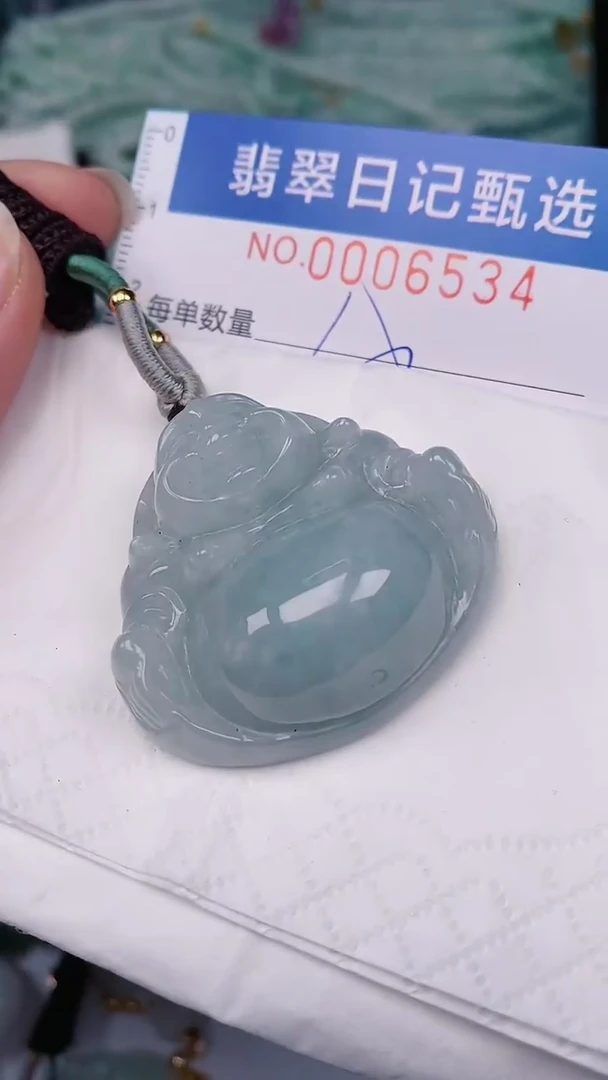 【闪购商品】翡翠颈饰未镶嵌00006534