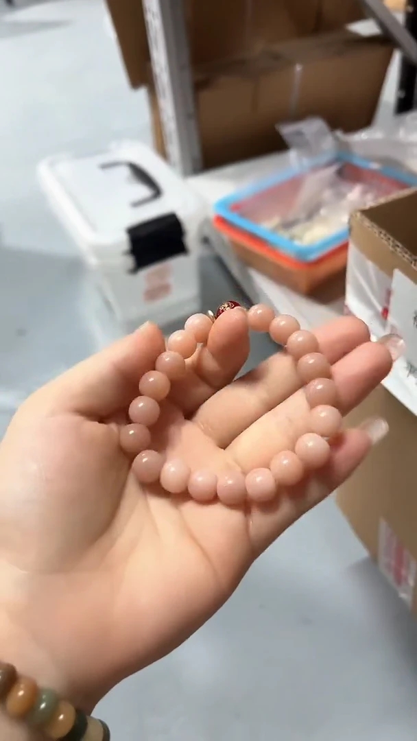 菩提根/象牙果手串花容月貌
