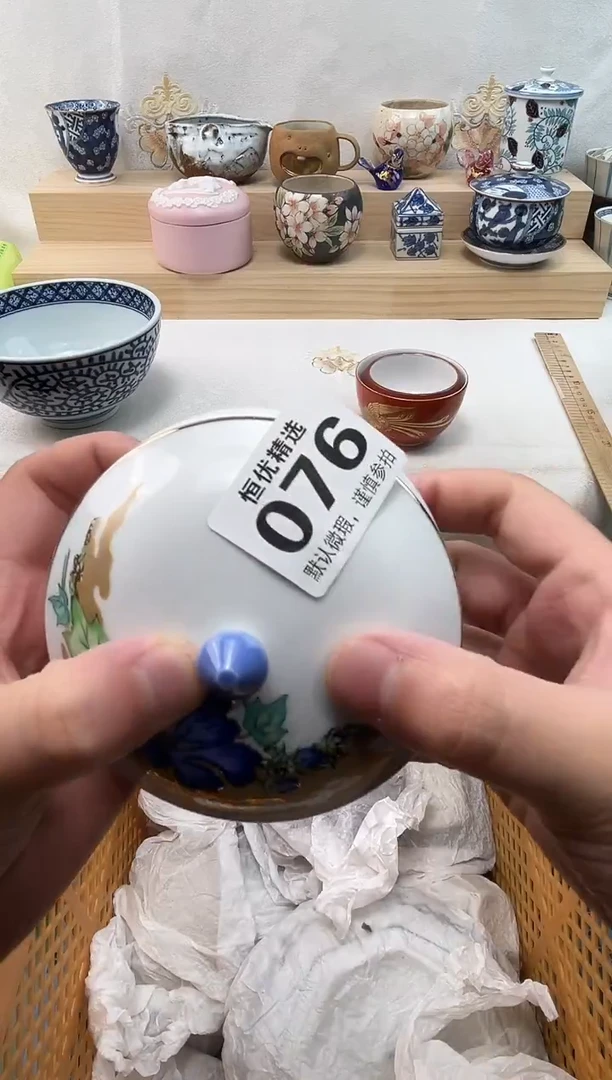 m***e陶瓷陶瓷陶瓷陶瓷陶瓷陶瓷