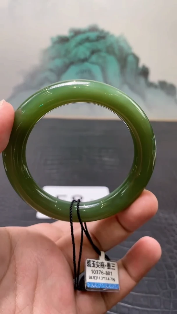 未镶嵌手镯和田玉（碧玉）阳***?58+