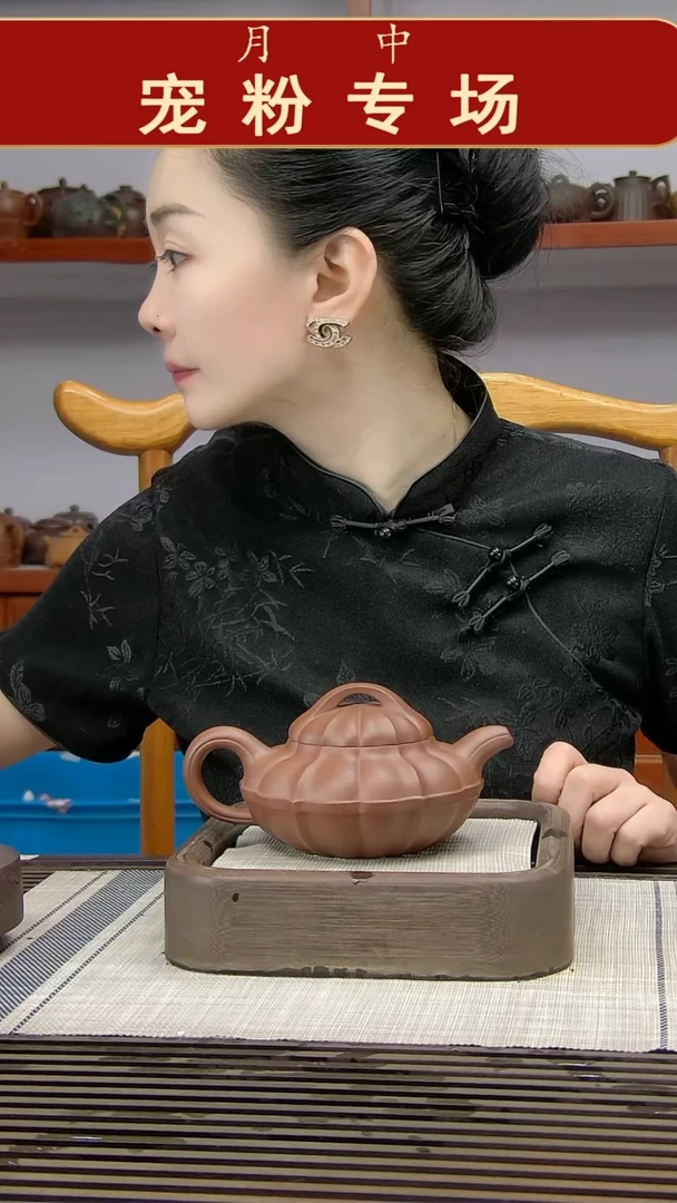 茶壶紫砂f***t11111111111