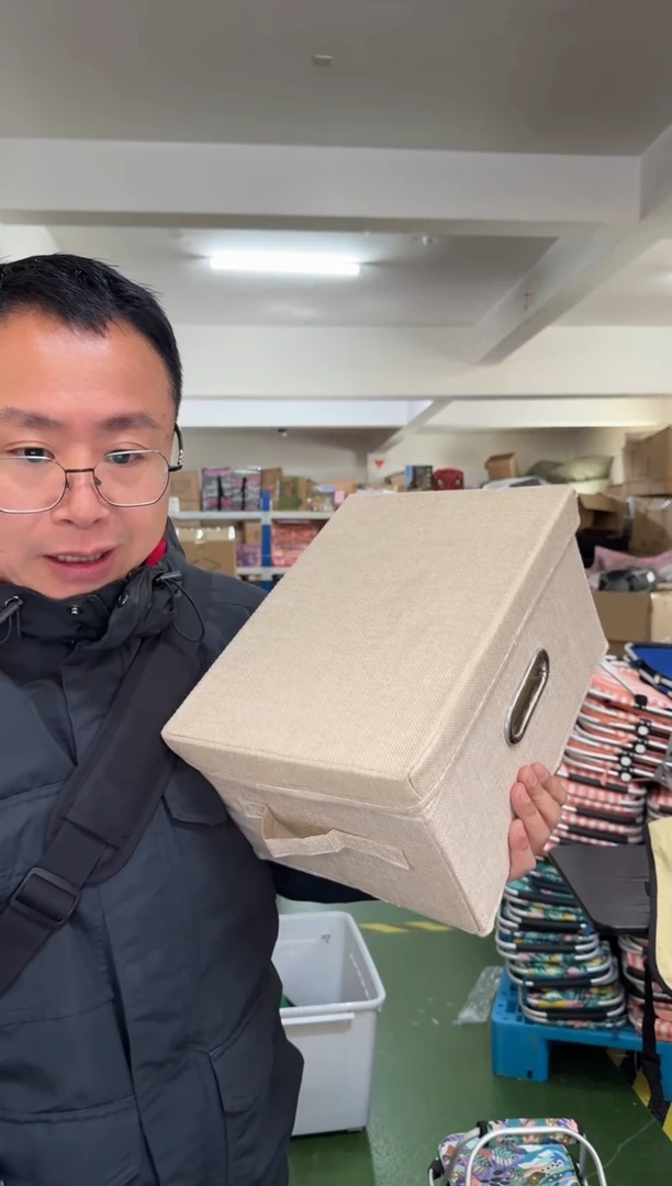 【闪购商品】塑料3.9亚麻，，，袋