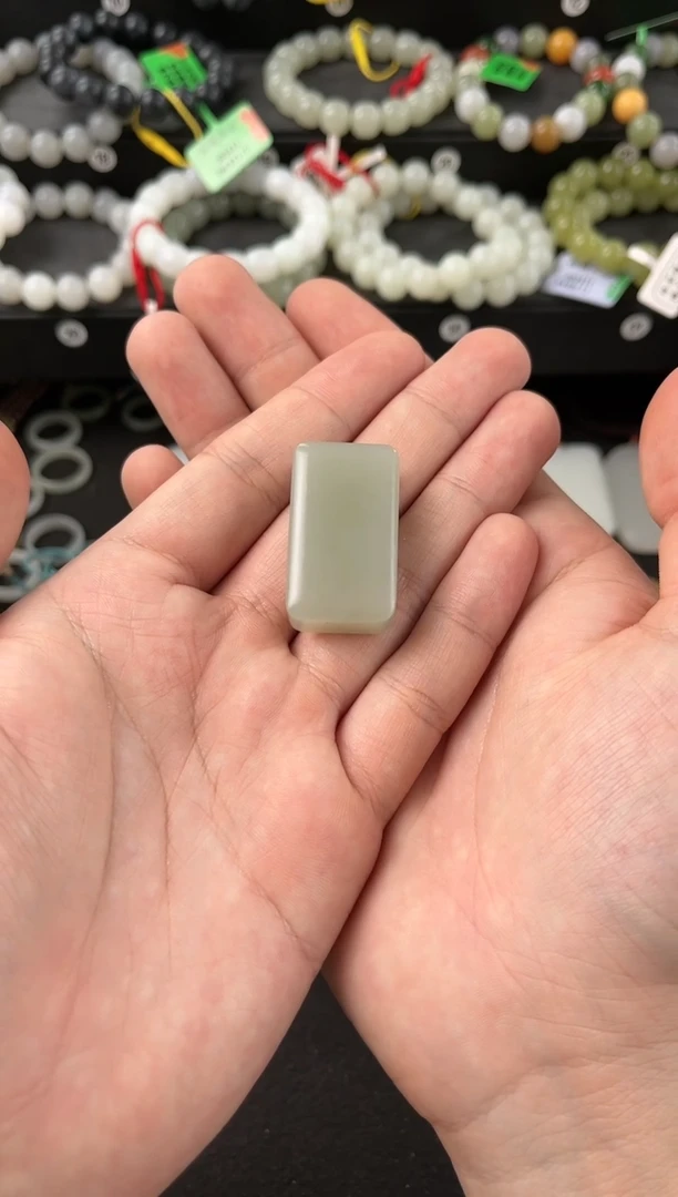 【闪购商品】和田玉无事牌未镶嵌且末青白无事牌微色差