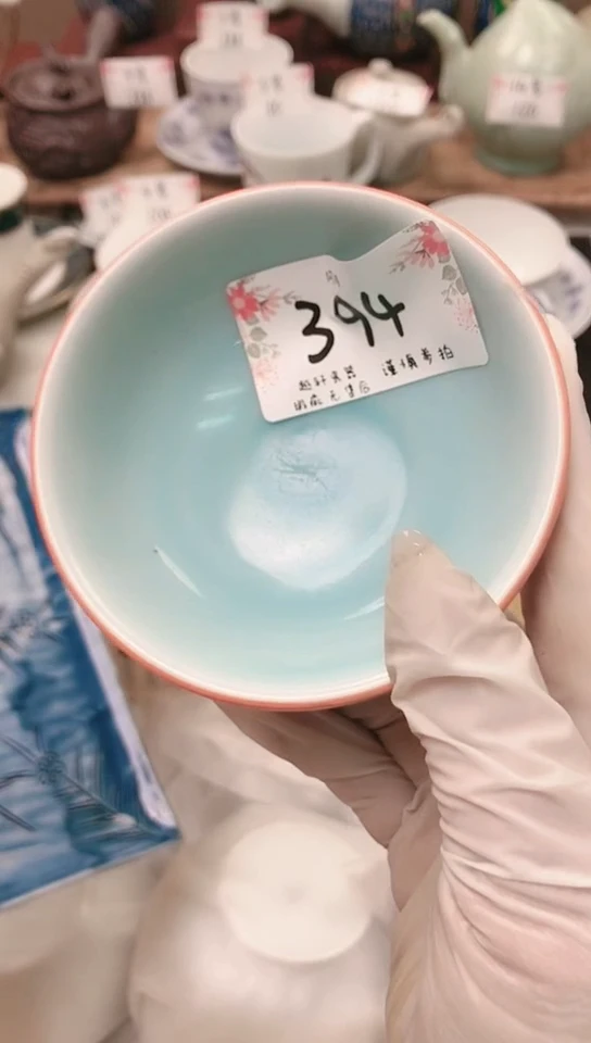 【闪购商品】轩瓷器 闪购类型 定向 七月流火使人愁