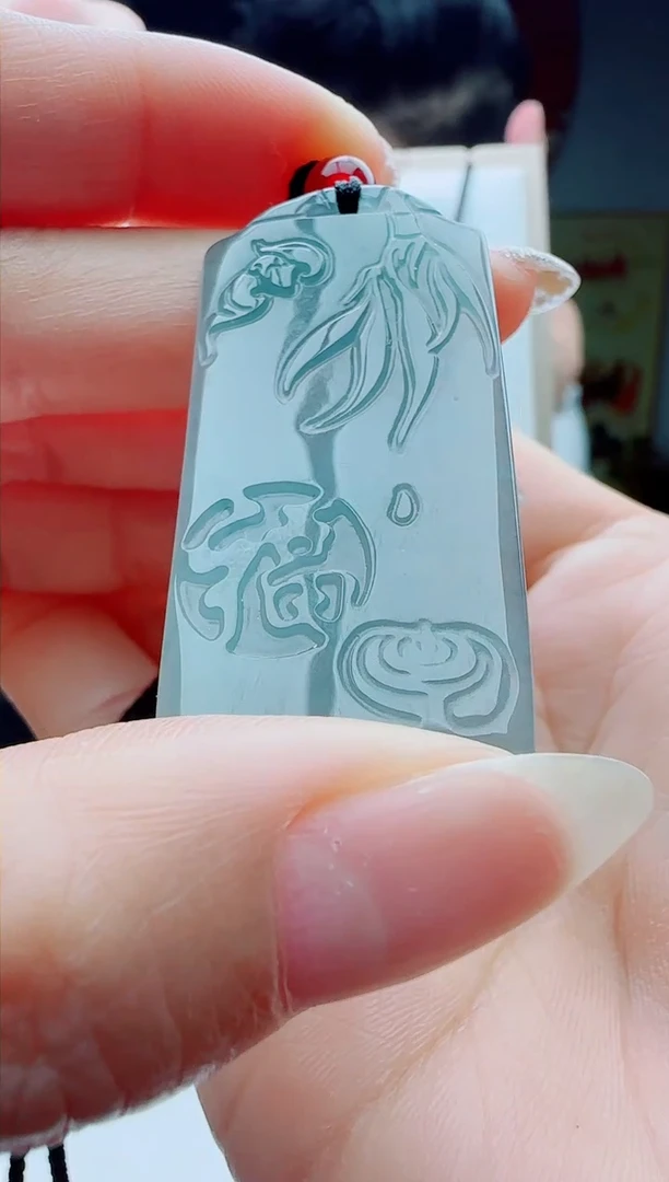 颈饰未镶嵌翡翠多样性发其一