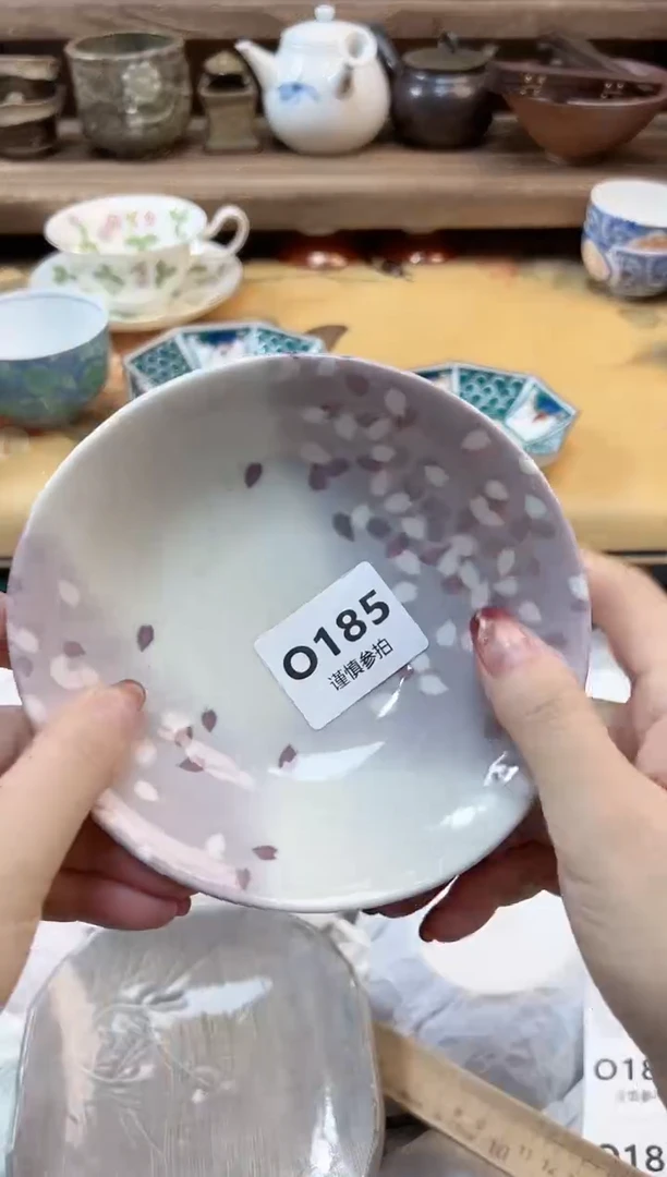 瓷片日**·          185