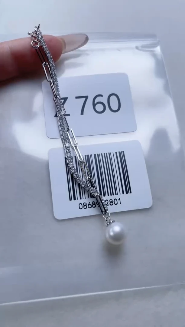 银S925镶嵌海水珍珠套链Z760