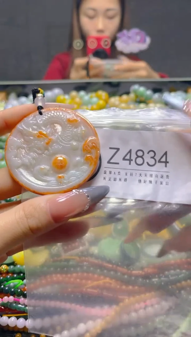 颈饰未镶嵌翡翠/Z/翡翠A货，一件也是批发价