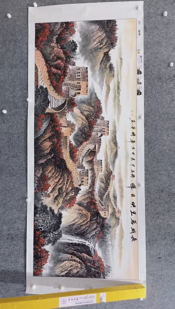 国画张传亭老师的作品3