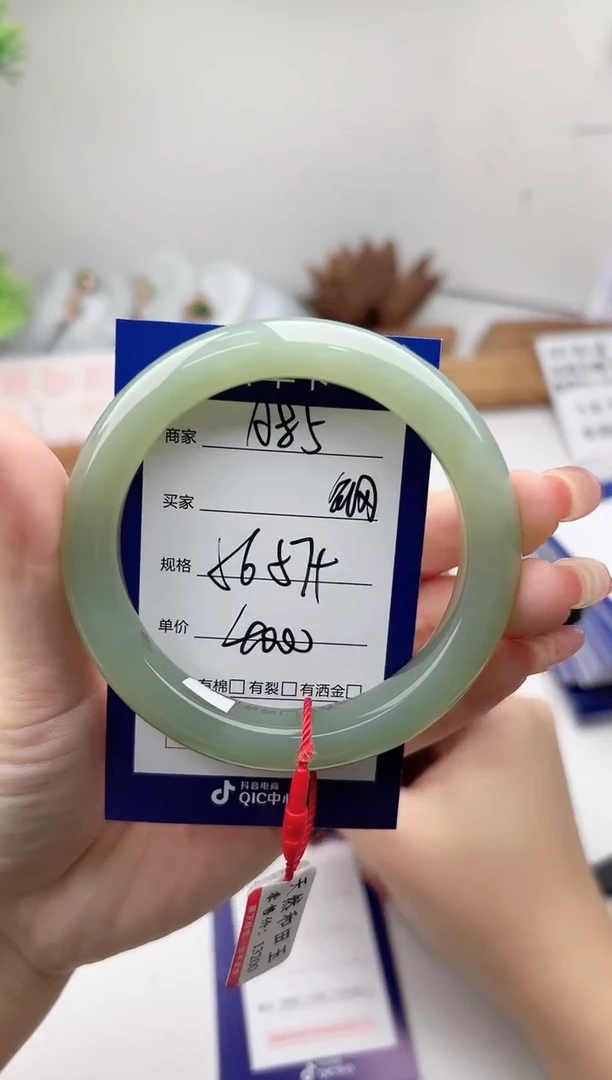 未镶嵌手镯和田玉微色差A85