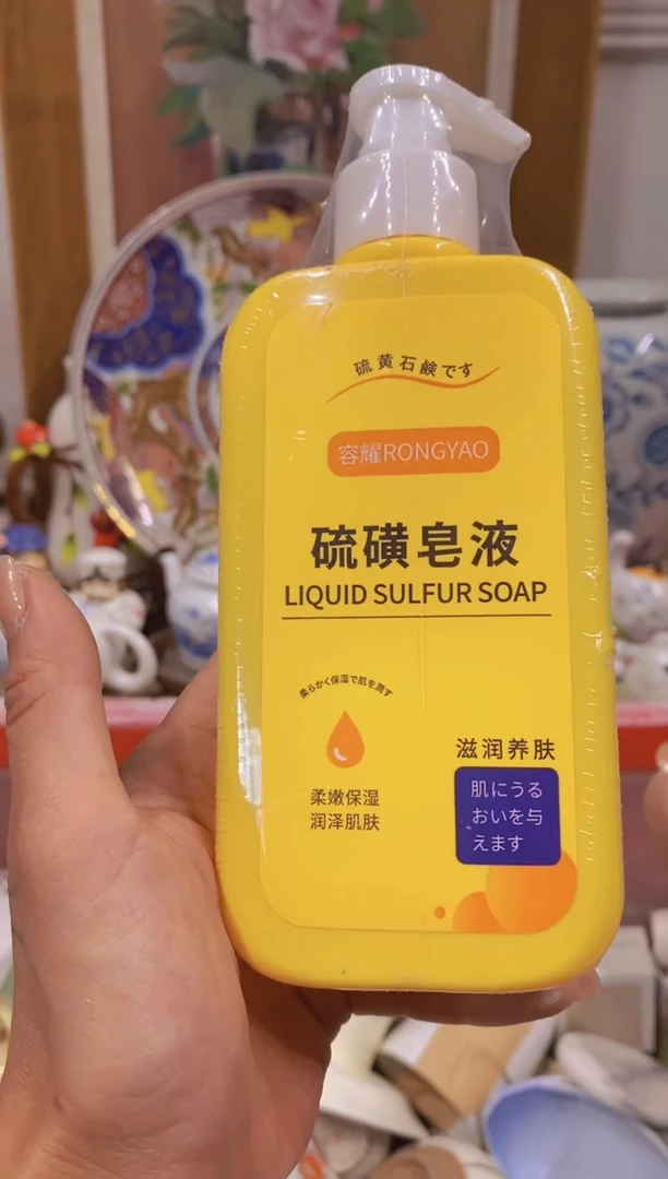 中古回流茶具瓷器默认微瑕谨慎参拍