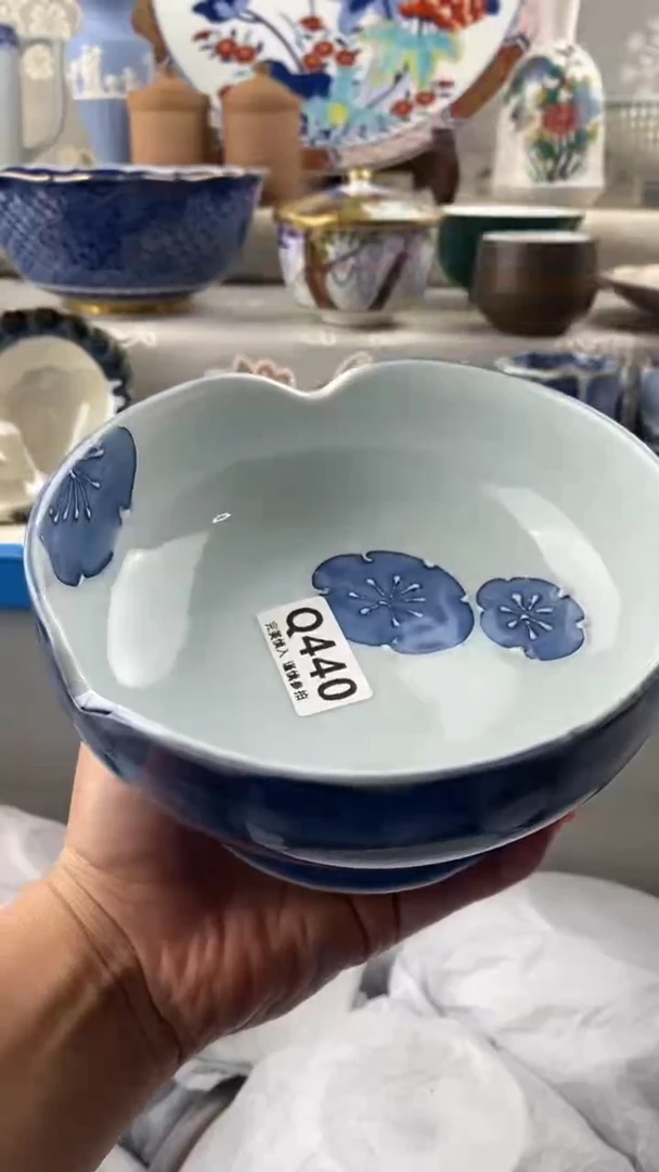 【闪购商品】440