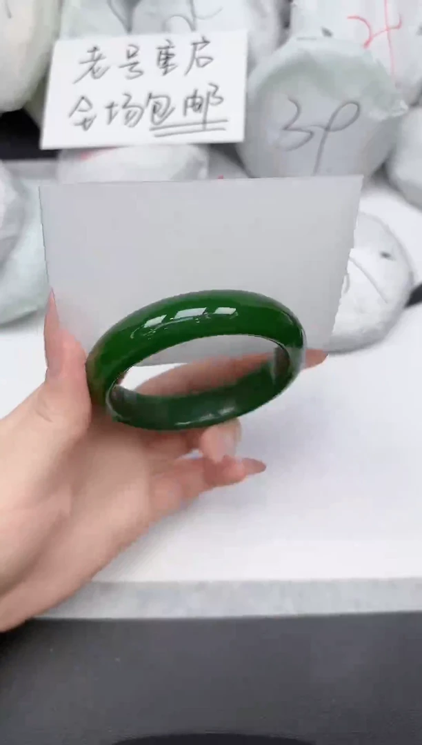 非金属无A166/5556